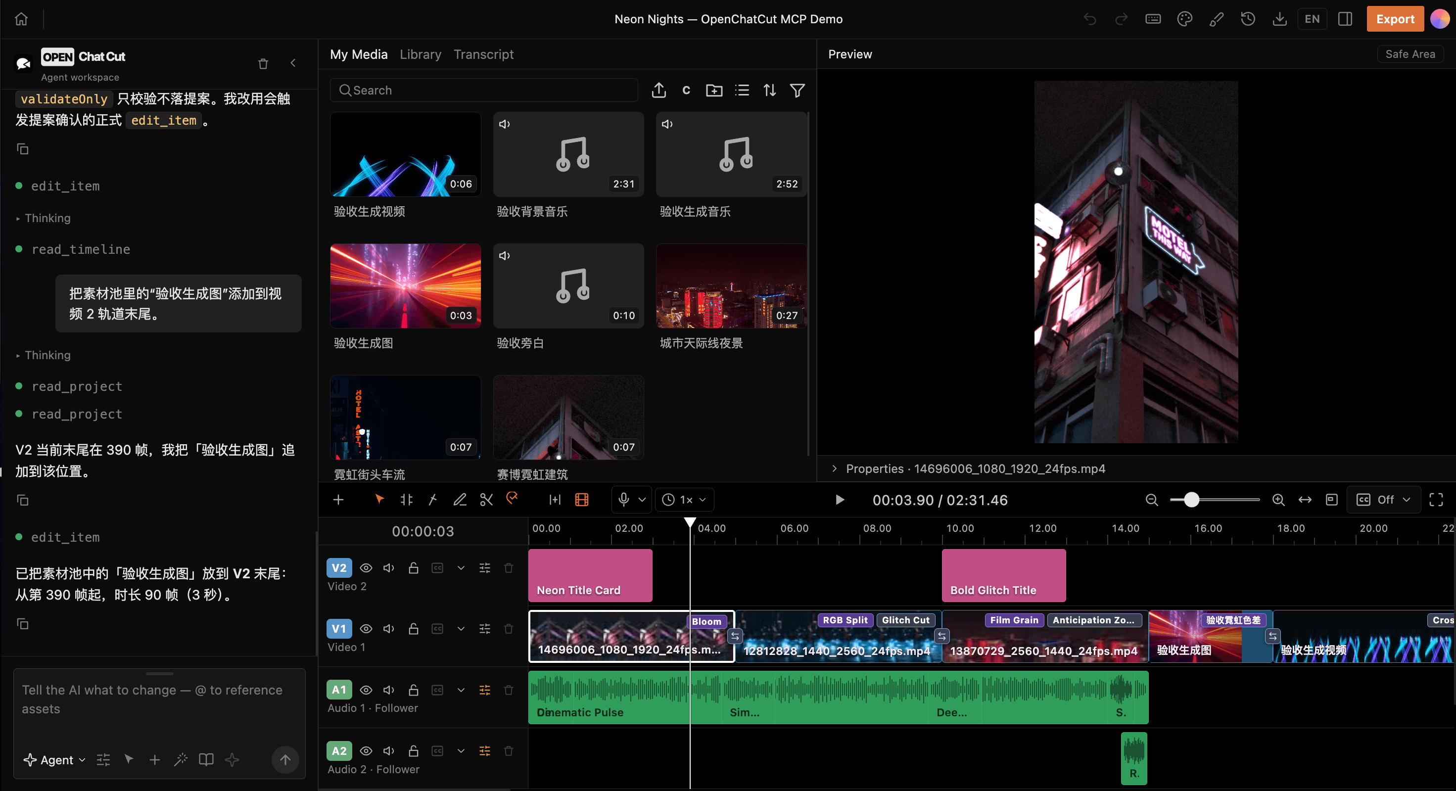 OpenChatCut agent video editing workspace