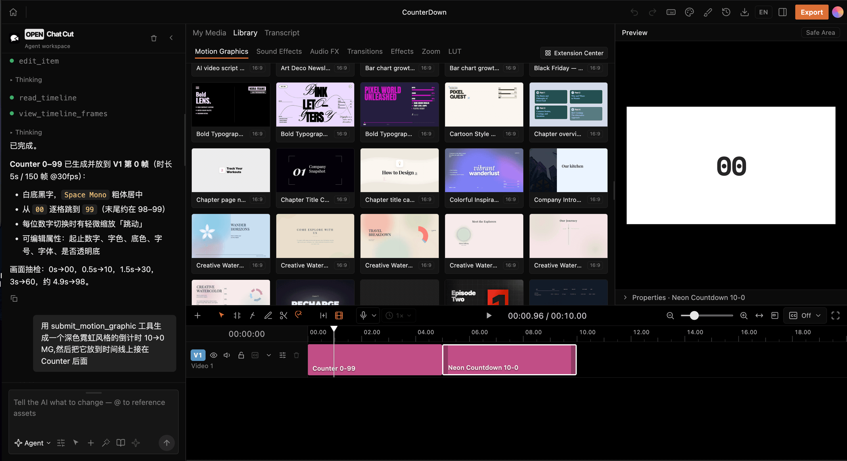 OpenChatCut motion graphics library and timeline